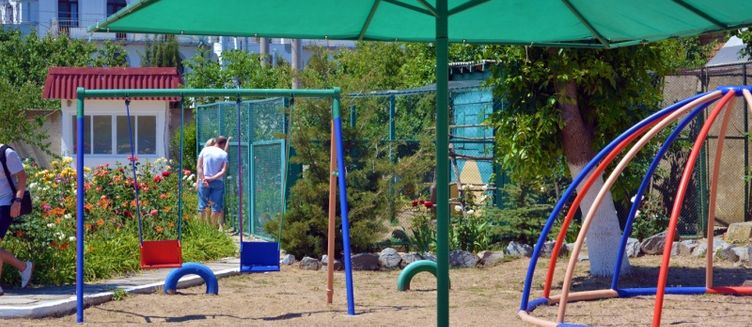 Фото отеля Золотой Берег