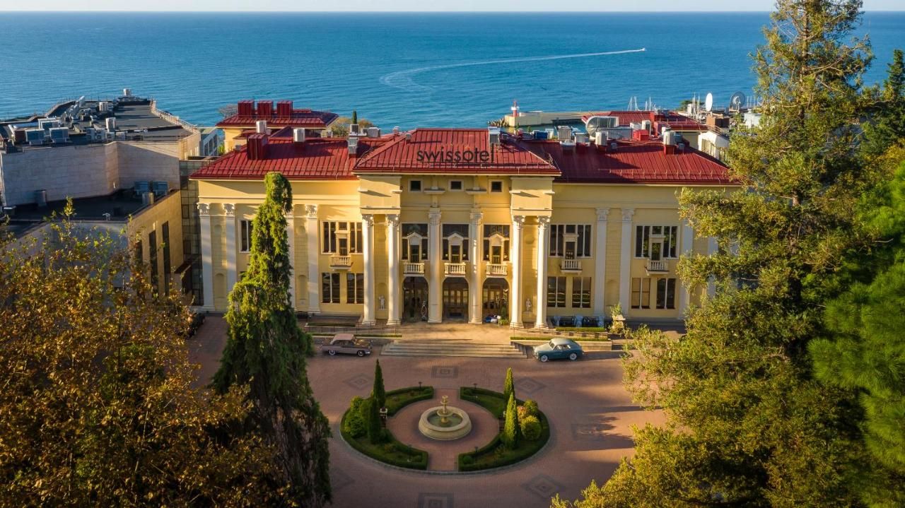 Swissotel Resort Sochi Kamelia фото 81