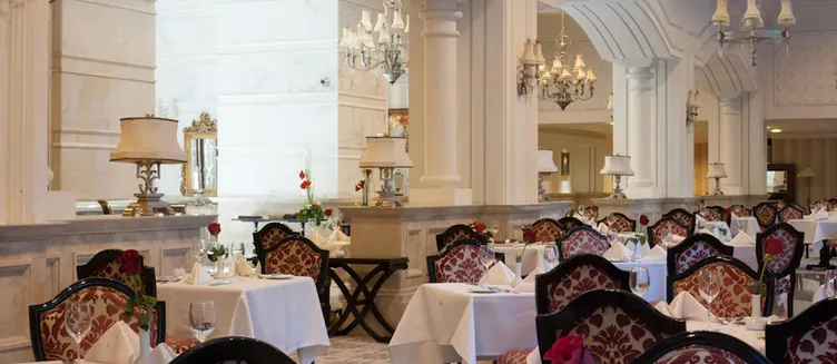 Фото отеля Rixos Almaty Hotel