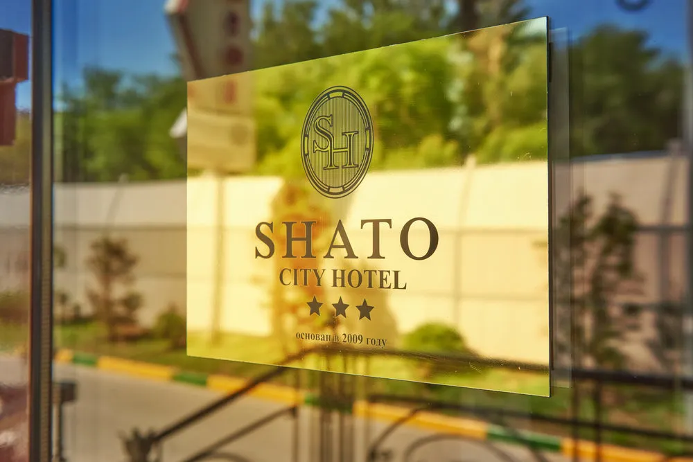 SHATO CITY фото 3