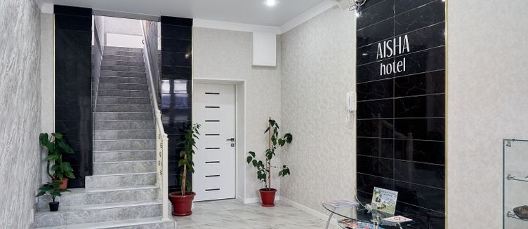 Фото отеля Аиша