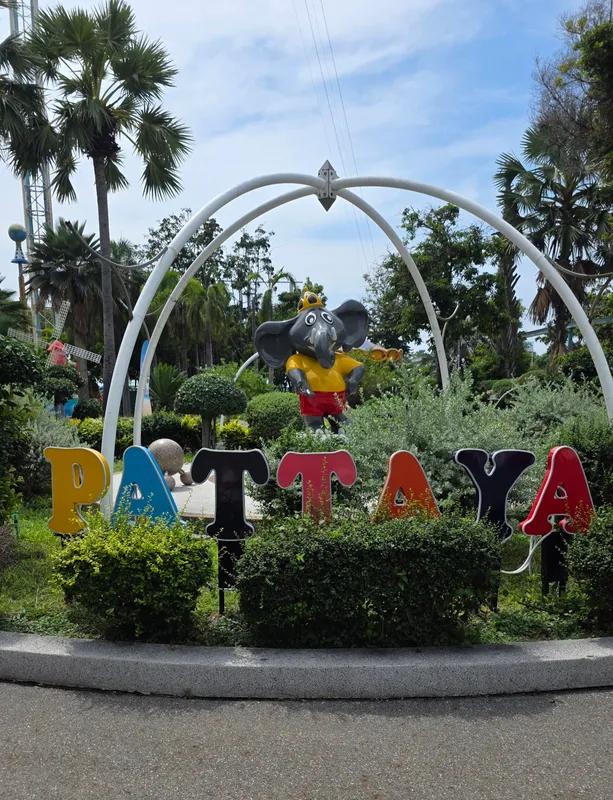 Pattaya Park Beach Resort фото 38