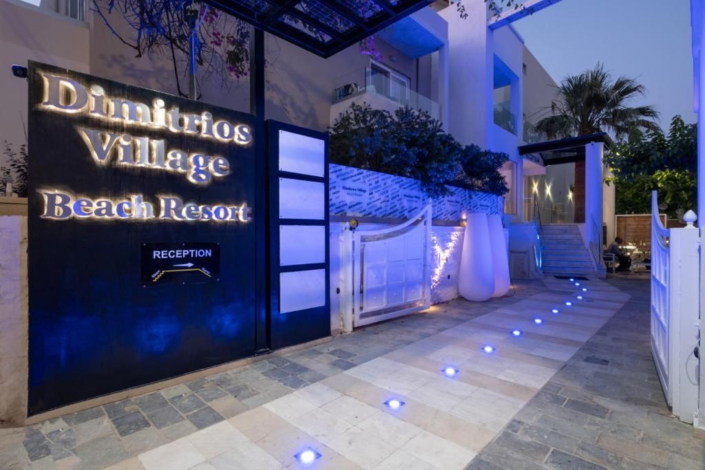 Dimitrios Village Beach Resort & Spa фото 25