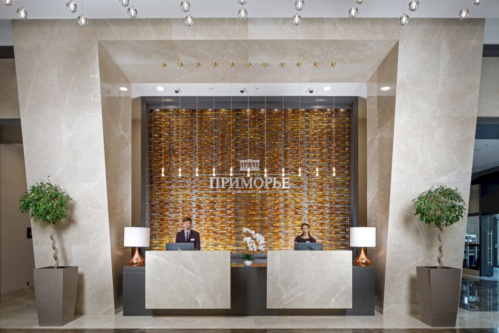 Приморье Grand Resort Hotel фото 85