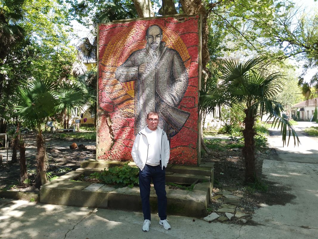 Страна Души фото 63