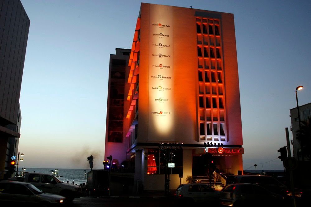 Prima Tel Aviv фото 21