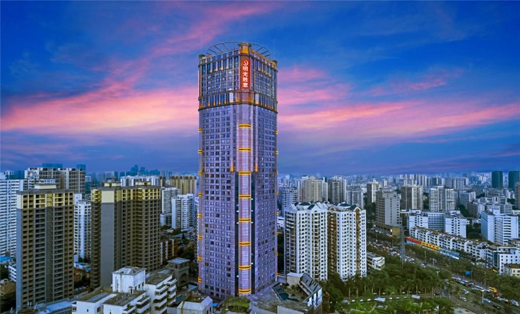 Haikou Mingguang Shengyi Hotel фото 0