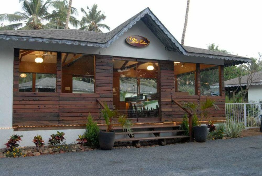 19 Belo Cabana фото 37