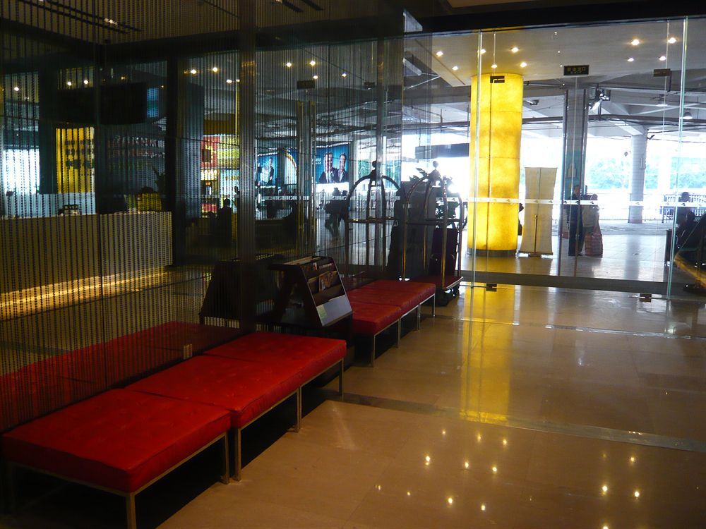 Shanshui Trends Hotel East Station фото 49