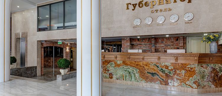 Фото отеля Губернаторъ