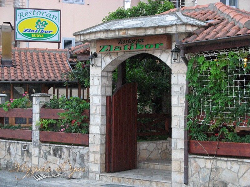 Zlatibor Villa фото 18