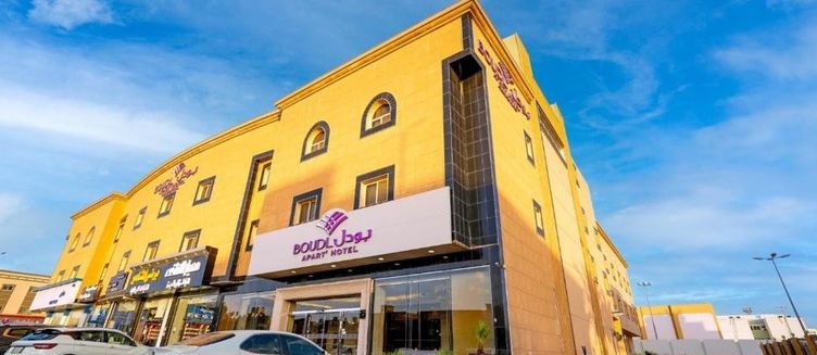 Фото отеля Boudl Al Majmaa