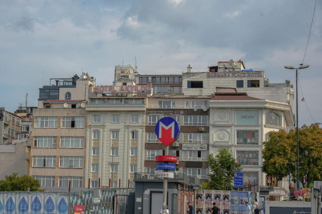 Hotel Akyildiz фото 32