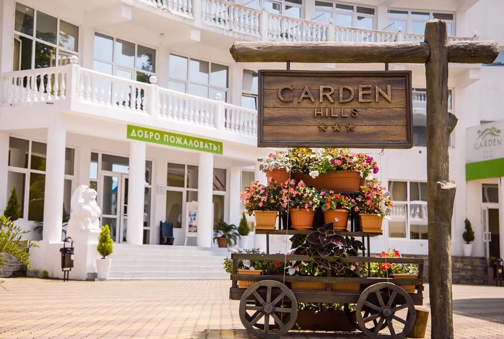 Garden Hills Hotel By Provence фото 25