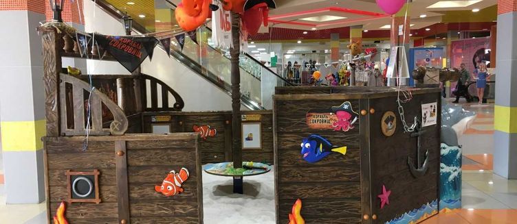 Фото отеля Французский квартал