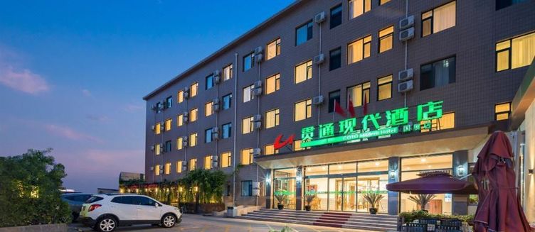 Фото отеля Goto Modern Hotel