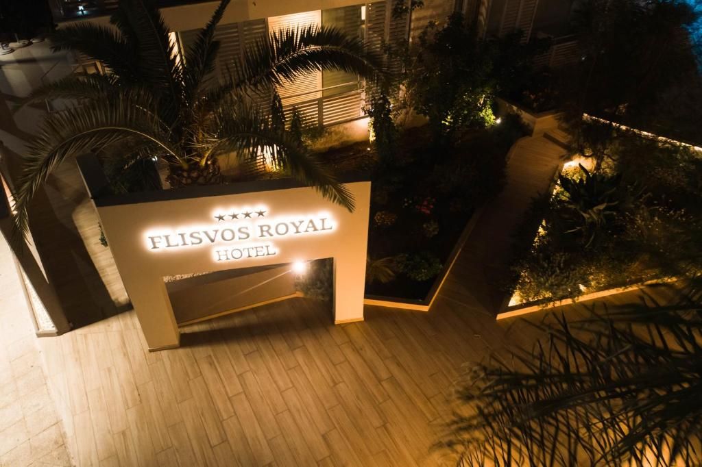 Flisvos Royal фото 2