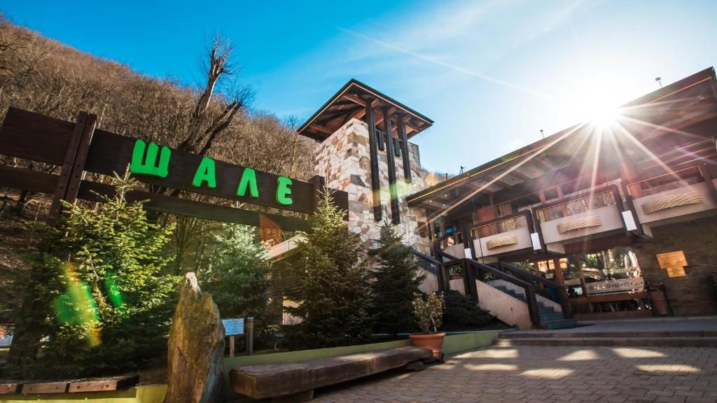 Гостевой дом «Шале» фото 13