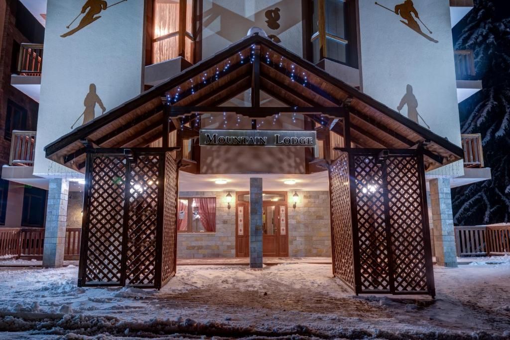 Mountain Lodge фото 34