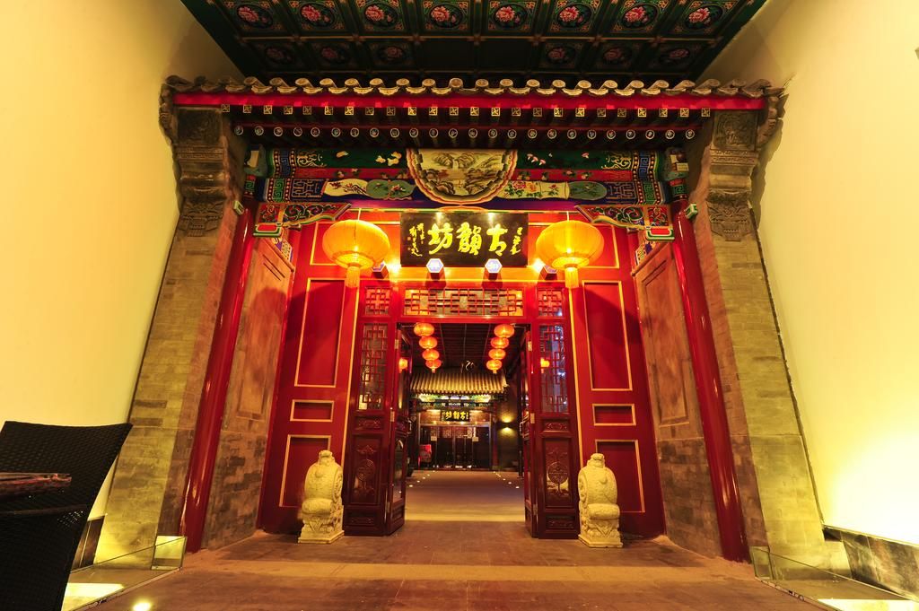 Traditional View фото 41