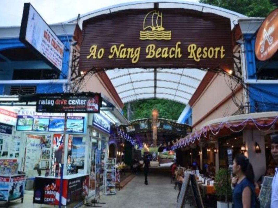 Ao Nang Beach Resort фото 25