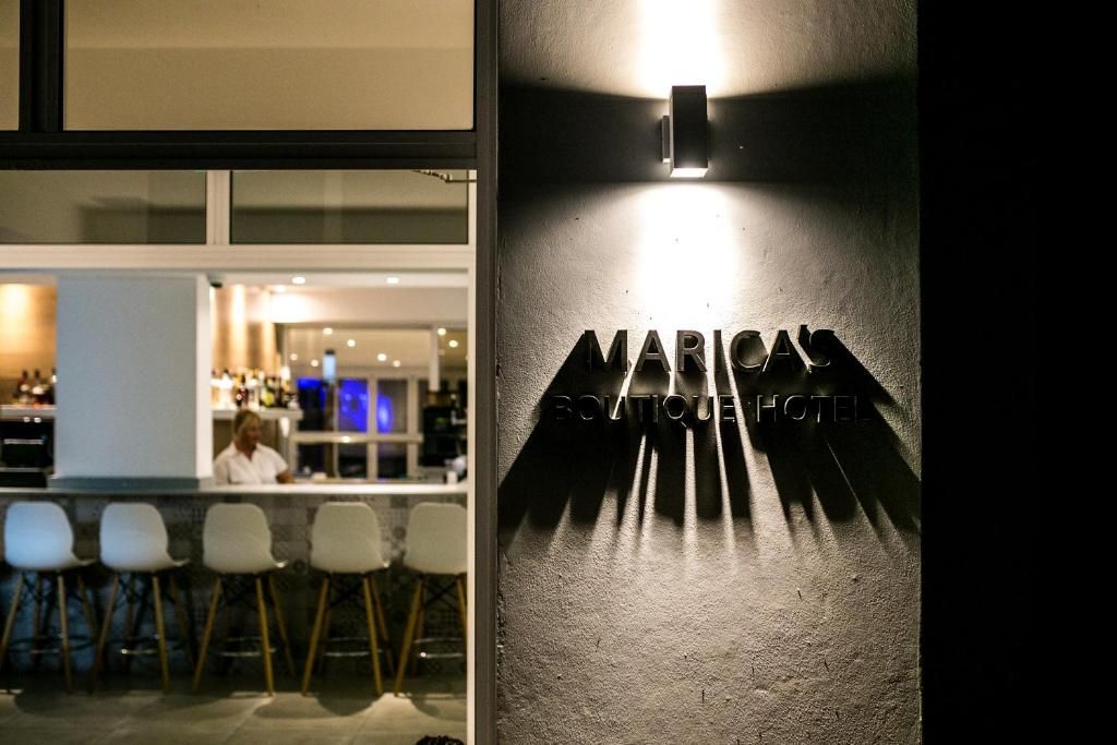 Marica's Boutique Hotel фото 26