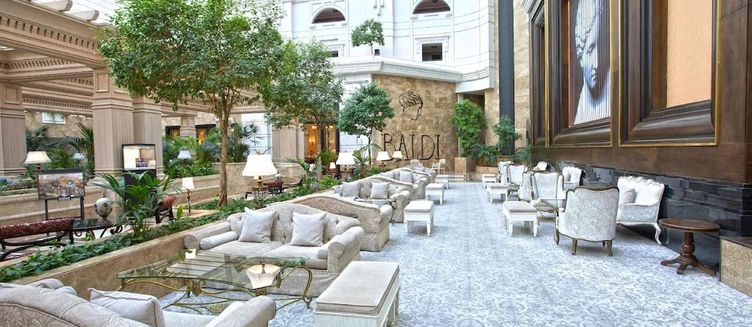 Фото отеля Rixos Almaty Hotel
