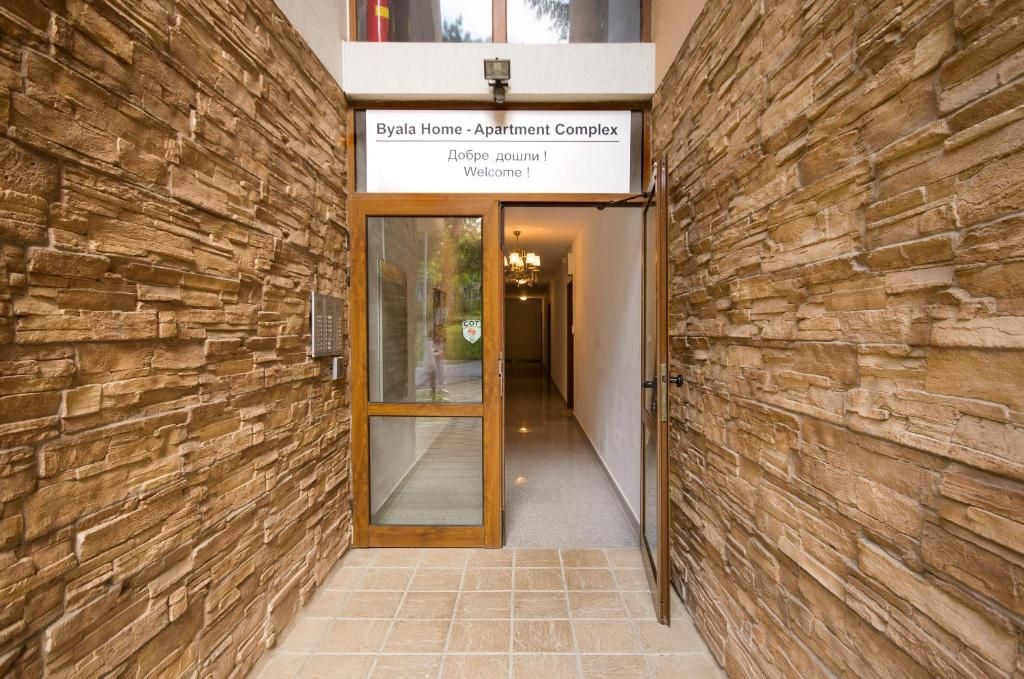 Byala Home Apartment Complex фото 10