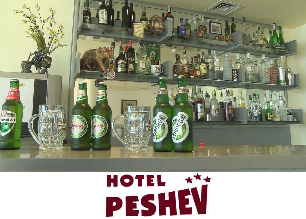 Peshev Family Hotel Vlas фото 7