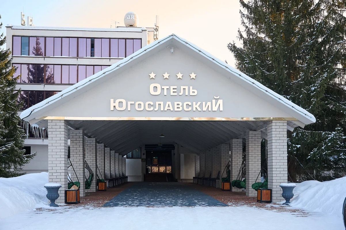 Парк-Отель Ая фото 82