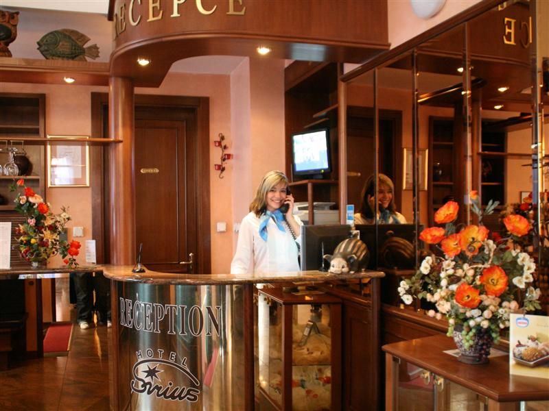 Park Spa Hotel Sirius фото 2