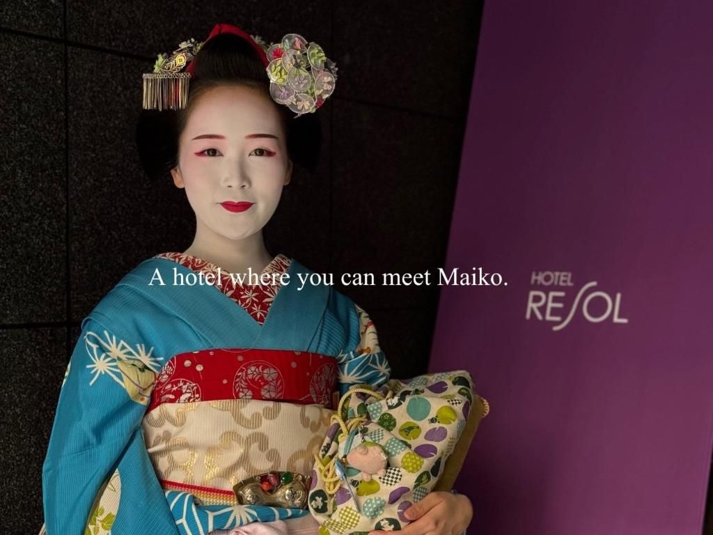 Resol Trinity Kyoto фото 7