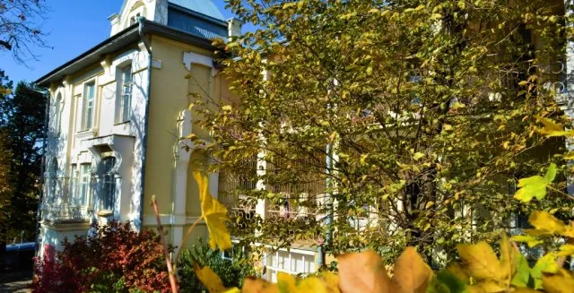 Фото отеля Железноводская клиника ФГБУ СКФНКЦ ФМБА России