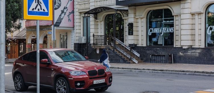 Фото отеля Central City Hotel Makhachkala