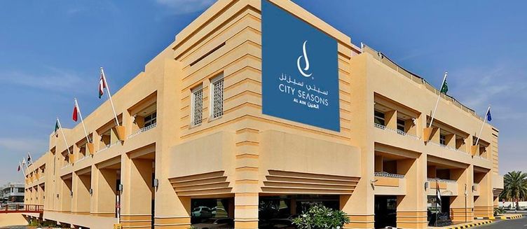 Фото отеля City Seasons Al Ain