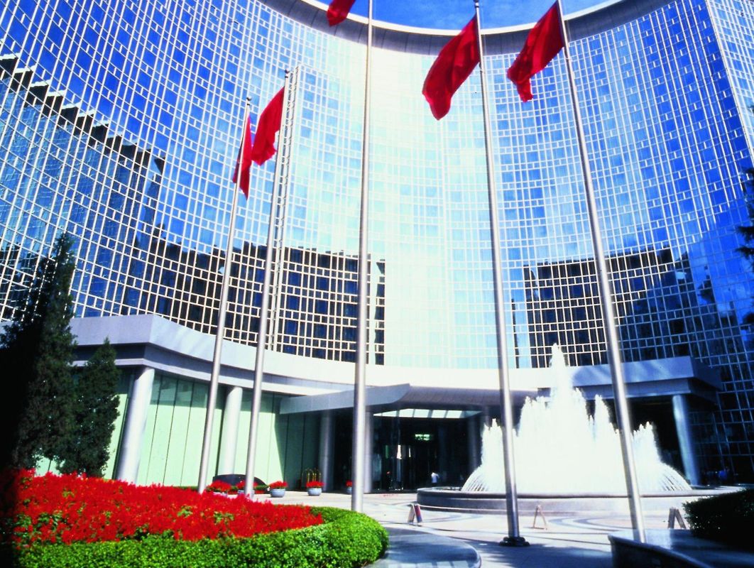 Grand Hyatt Beijing фото 13