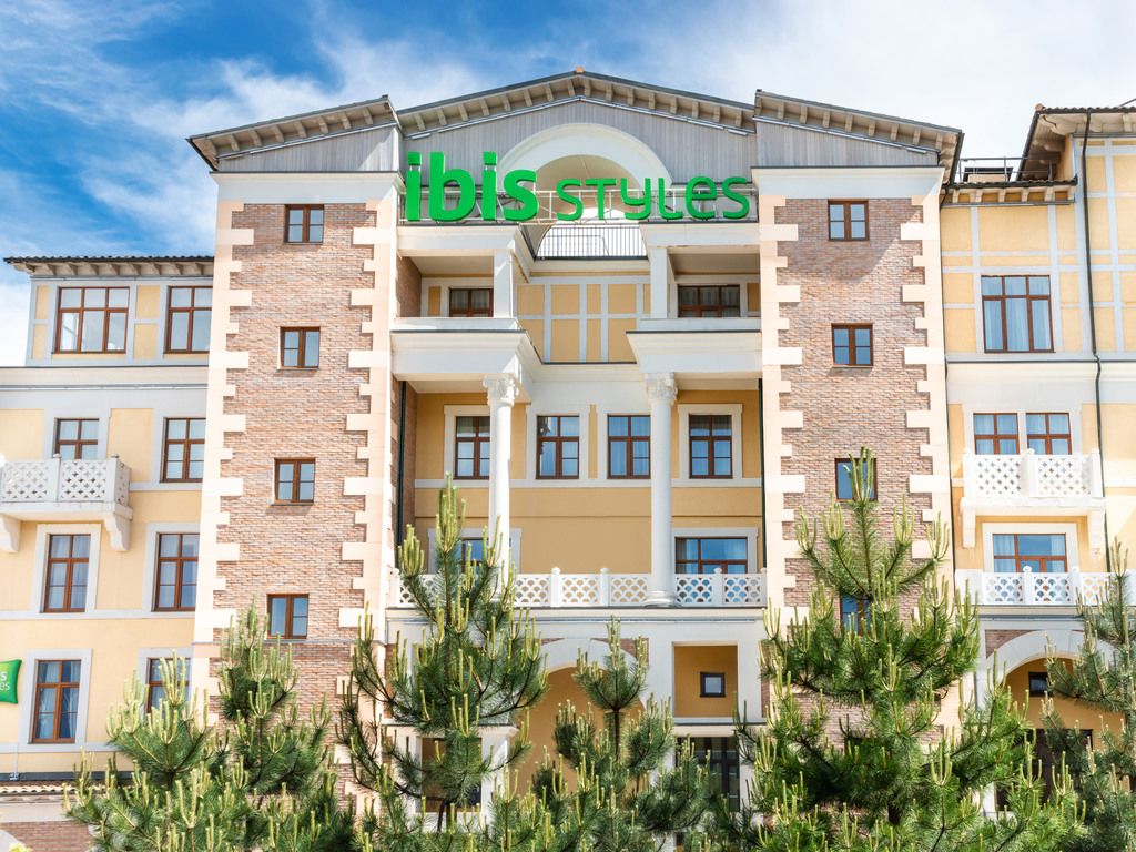 Ibis Styles Krasnaya Polyana фото 18