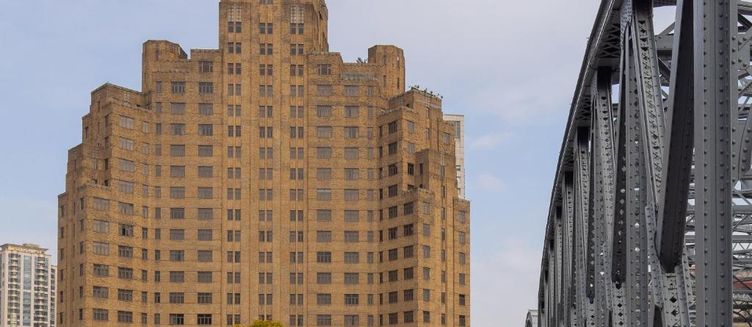 Фото отеля Broadway Mansions Hotel - Bund