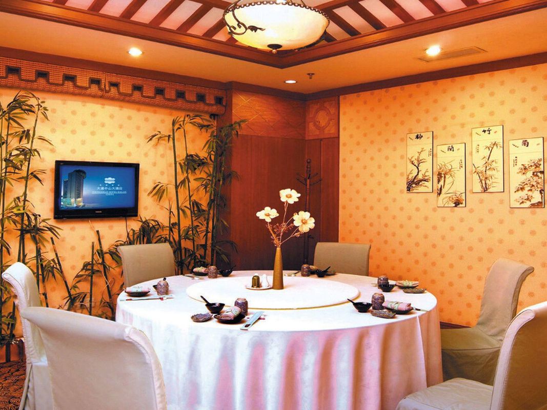 Zhongshan Hotel Dalian фото 17