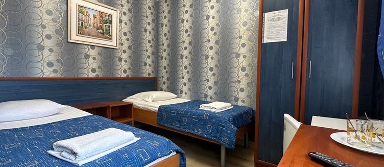 Фото отеля Гостевой дом «Варвара»
