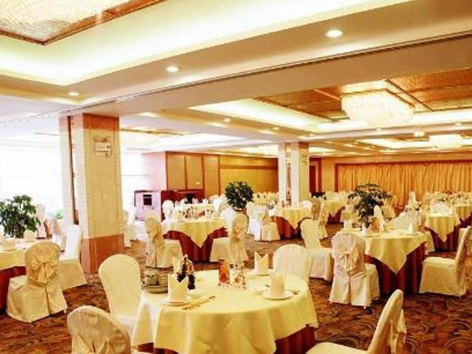 Foshan Golden City Hotel фото 4