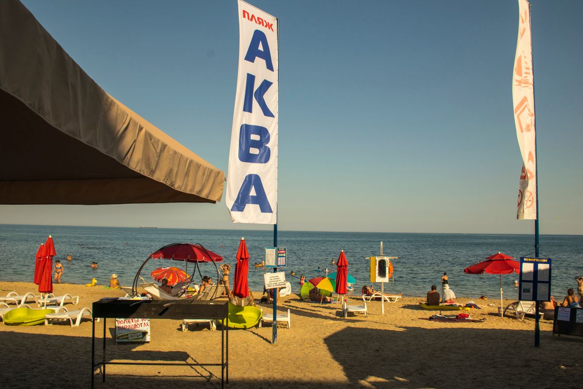 Гостевой дом «Gala Beach» фото 6