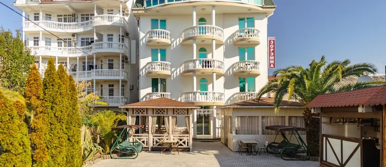 Фото отеля Гостевой дом «Зорэмма»