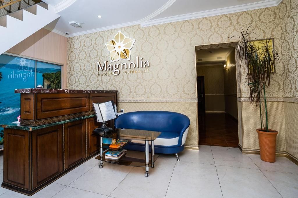 Мини-отель «Мини-Отель «Магнолия»» фото 13