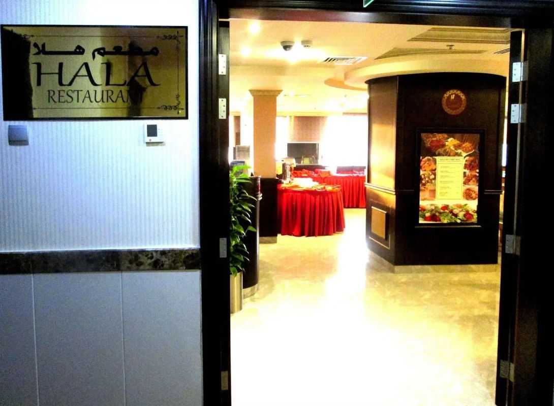 Hala Inn Hotel Apartments фото 8