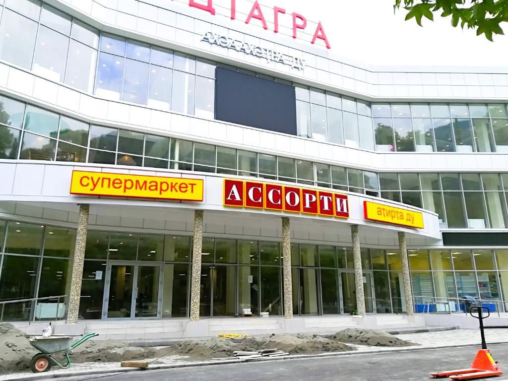 Гостиница «Ива» фото 6