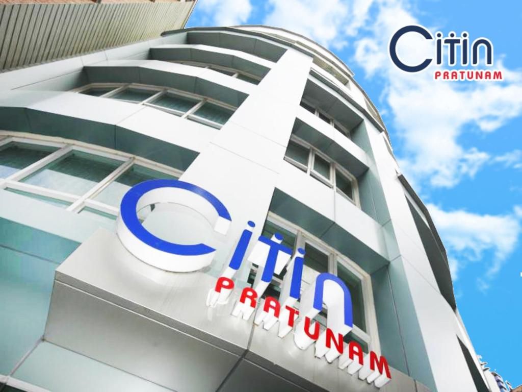 Citin Pratunam Hotel фото 0