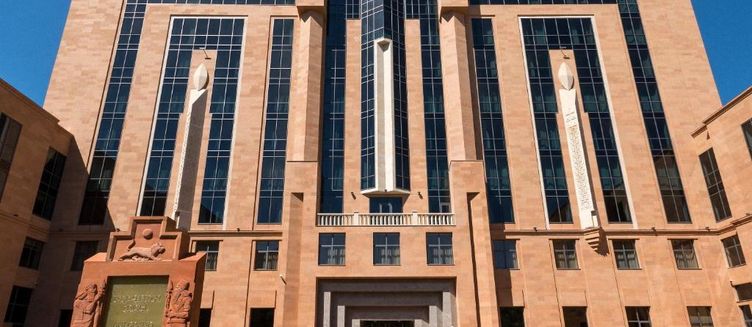 Фото отеля Ani Grand Hotel Yerevan