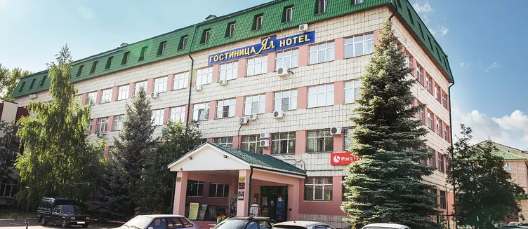 Фото отеля Ял