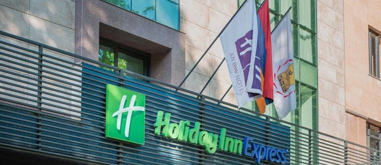 Фото отеля Holiday Inn Express - Yerevan, an IHG Hotel